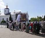 День памяти прп. Евфросинии