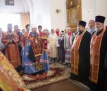 Всенощное бдение