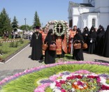 Крестный ход