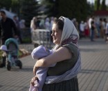 Всенощное бдение