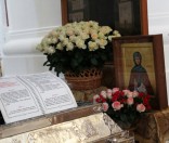  День ангела игумении Евдокии
