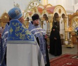 Всенощное бдение