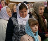 Всенощное бдение