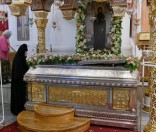 Поздняя Божественная литургия
