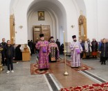 Всенощное бдение