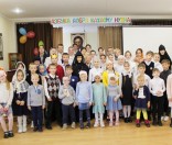Начало учебного года в воскресной школе