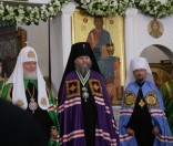 День памяти прп. Евфросинии