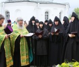 День памяти прп. Евфросинии