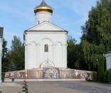 Всенощное бдение