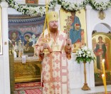 Божественная литургия