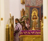 Всенощное бдение