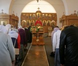 Третья Божественная литургия