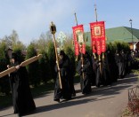 Праздник в честь иконы Божией Матери Живоносный Источник