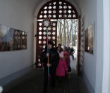 Колядное шествие