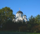 Осень в монастыре