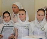 Праздничный концерт