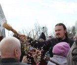 Праздник Входа Господня в Иерусалим