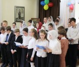 Праздничный концерт, посвященный окончанию учебного года 