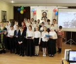 Праздничный концерт, посвященный окончанию учебного года 