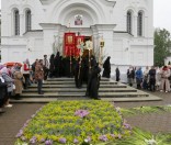 Крестный ход