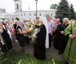 Встреча Митрополита Павла