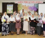 Поздравительное слово в юбилей воскресной школы