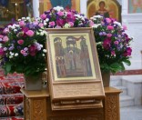 Малая вечерня