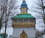 Паломническая поездка воспитанников воскресной школы Полоцкой обители в Псков
