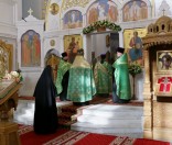 Всенощное бдение