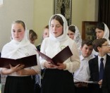Праздничный концерт, посвященный окончанию учебного года 