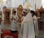 Всенощное бдение