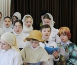 Рождественский концерт