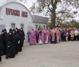 Воздвижение Честного и Животворящего Креста Господня 