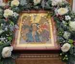 10- Крещение Господне