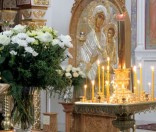 Праздник рождества Крестителя Господня Иоанна
