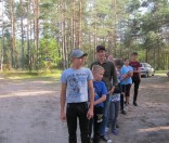 Соревнования