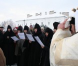 Крещение Господне