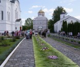 Праздничная дорожка