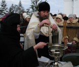 Крещение Господне