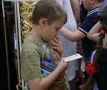 Крестный ход