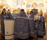  Чин Погребения Пресвятой Богородицы
