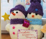 Рождественские поделки