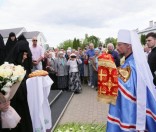 Встреча Митрополита Вениамина