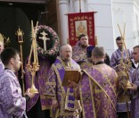 Крестный ход
