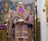 Праздничное богослужение