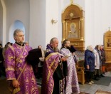 Всенощное бдение