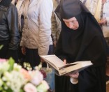 Ранняя Божественная литургия