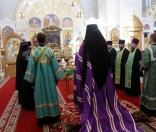 Всенощное бдение