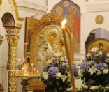 Всенощное бдение с чином погребения Божией Матери