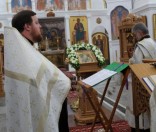 Малая вечерня